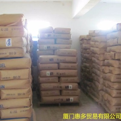 Nipgel AZ-360消光粉 生產、價格、加工與銷售全解析