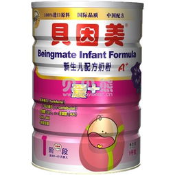 貝因美奶粉批發(fā)與代銷全攻略 官網(wǎng)價(jià)格、規(guī)格型號(hào)與貿(mào)易指南