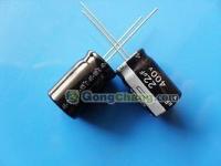承興品牌2.2UF/400V 6*12 鋁電解電容器 小巧穩定，廣泛適配工業場景