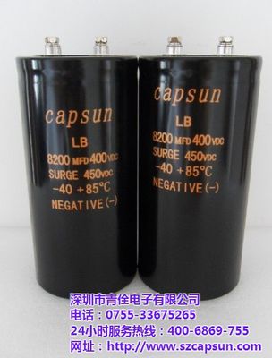 400VDC 330μF儲能電容 激光儲能系統中的關鍵鋁電解電容器技術解析