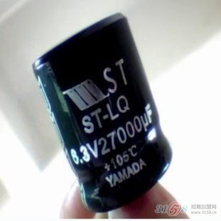 nt系列 鋁電解電容器